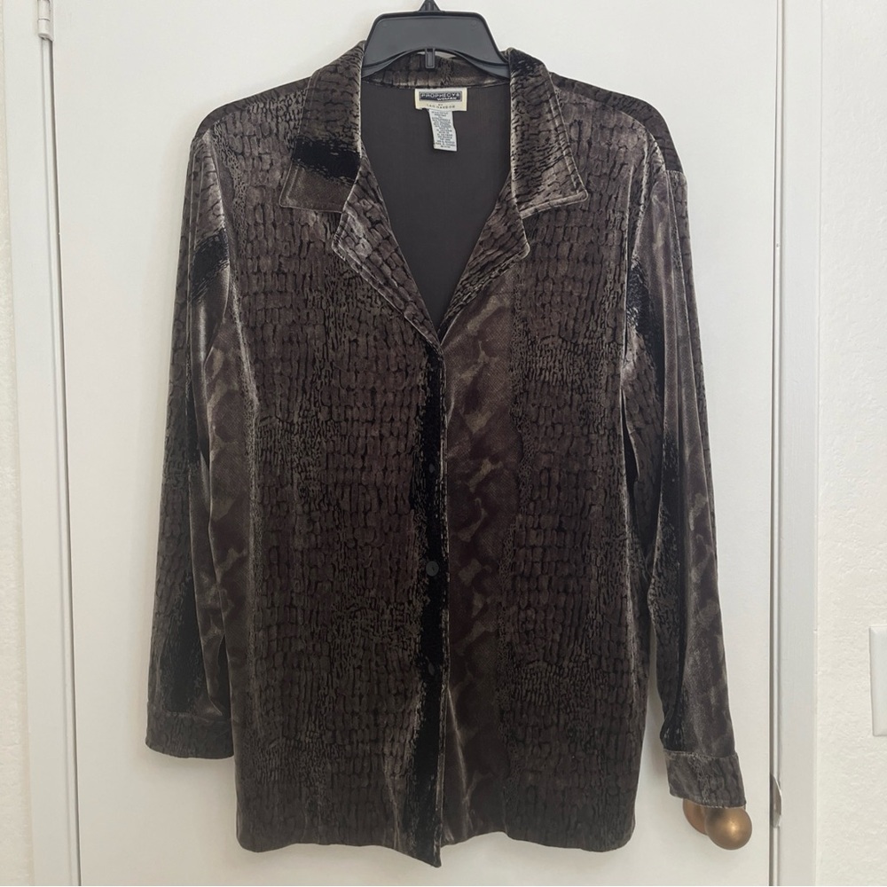 Prophecy by Sag Harbor VTG Velvet Brown Button Up Shirt Snakeskin Print